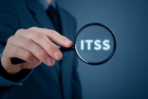 ITSS运维资质认证的五个阶段