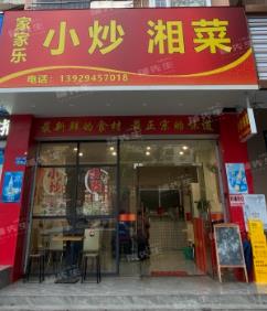 惠城河南岸临街餐饮店转让周边住宅区环绕生意稳定
