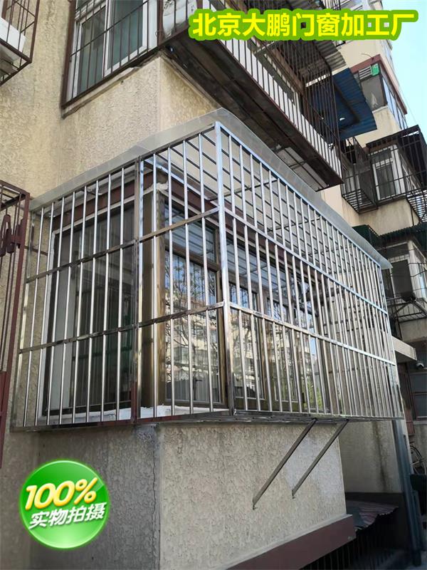 北京昌平沙河定做断桥铝门窗不锈钢护窗安装防护栏围栏