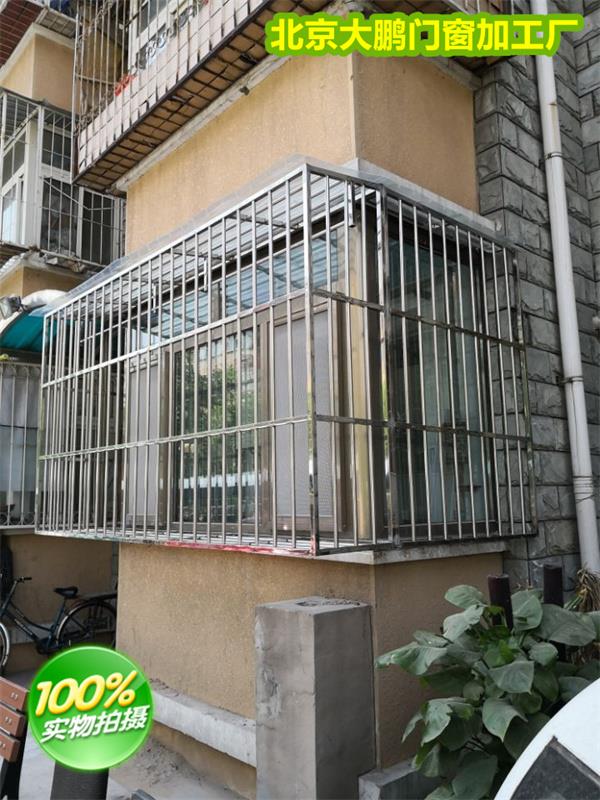 北京昌平小汤山专业护栏定做安装防盗窗安装断桥铝门窗