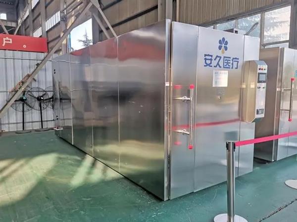 北京二手灭菌柜回收公司北京市拆除收购废旧灭菌柜设备