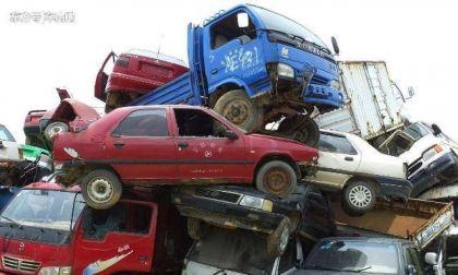吉林省废旧汽车拆解有限公司回收废旧汽车的电话是多少
