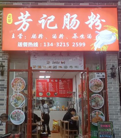 深圳宝安石岩餐饮早餐店转让带技术人流集中商圈成熟