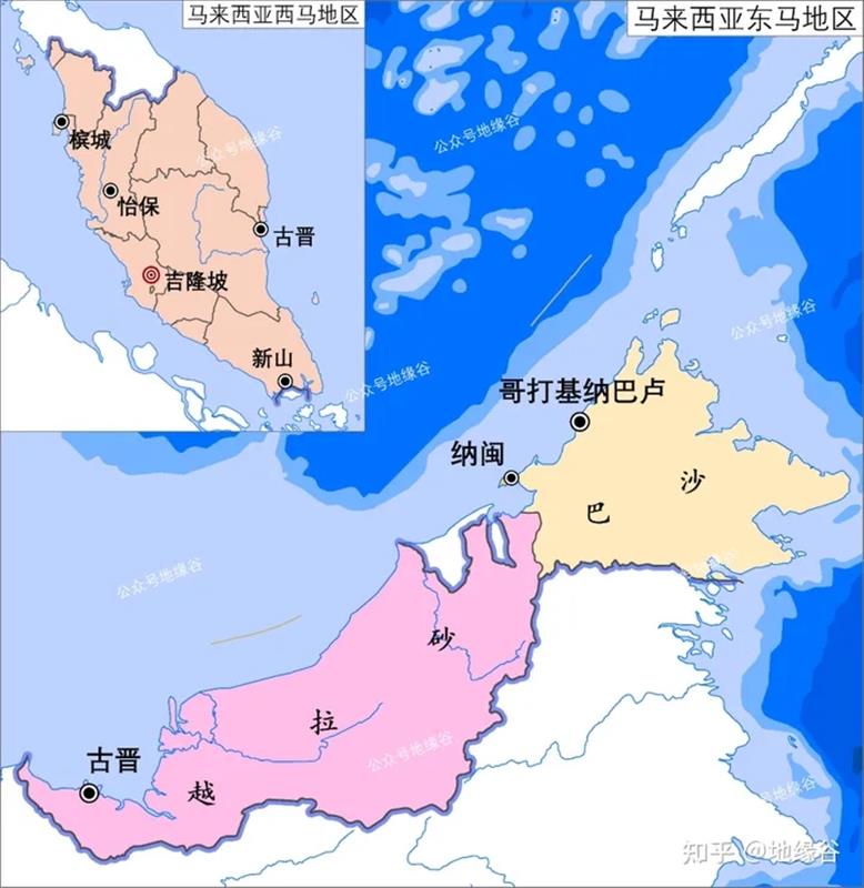 马来西亚的东马和西马如何区分