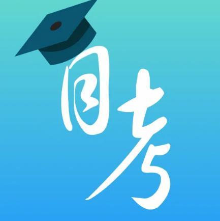 中国传媒大学本科数字媒体艺术专业自考专升本招生简章