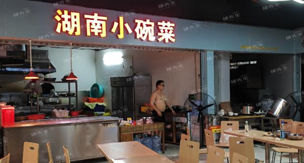深圳宝安创新智慧港产业园里面餐饮小吃店转让人流集中