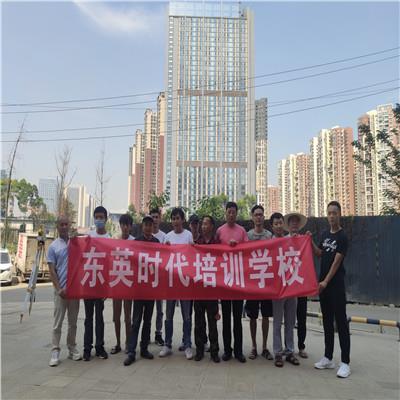 辽宁丹东工程施工基坑基槽测量零基础培训