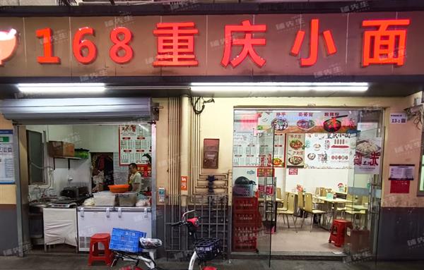 深圳光明凤凰甲子塘社区餐饮小吃店转让周边人群多