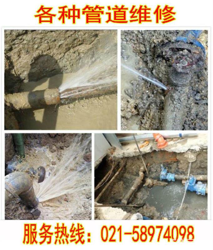 上海松江地下自来水管漏水探测 消防水管漏水检测维修