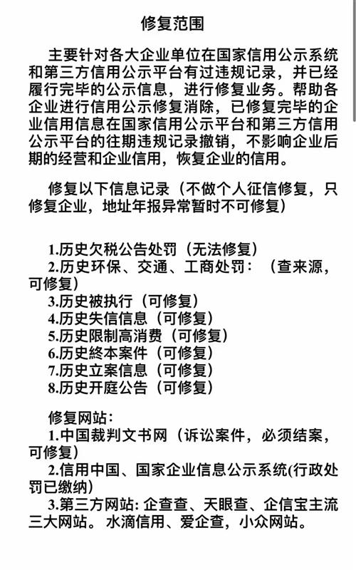 公司下面已经撤诉的诉讼纠纷记录可以消除掉吗