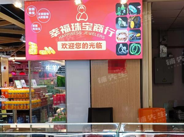 福田上梅林店铺转让位于超市出入口客源稳定人流无忧