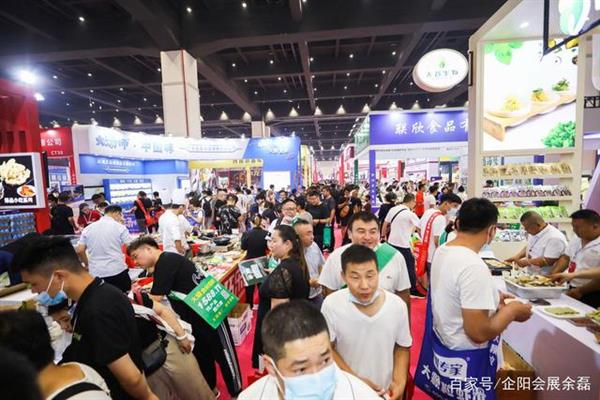 2024第十四届中国南京国际火锅食材展览会