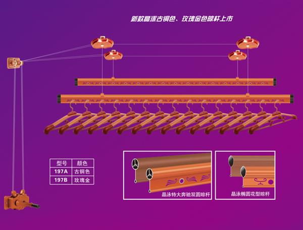 上海幸福路晾衣架维修安装专业更换斜拉晾衣架钢丝绳