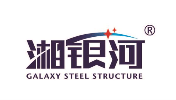 厂房光伏板加固公司_长沙钢结构加固公司
