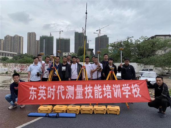 江苏南京工程建筑路桥隧道全站仪实操培训
