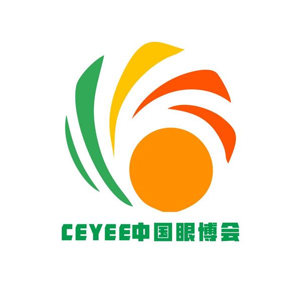 2024北京眼健康展,护眼灯/护眼仪/视力训练仪展