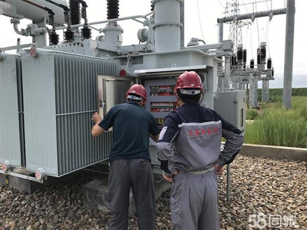 郑州电力总包二级资质输变电二电网工程必备资质