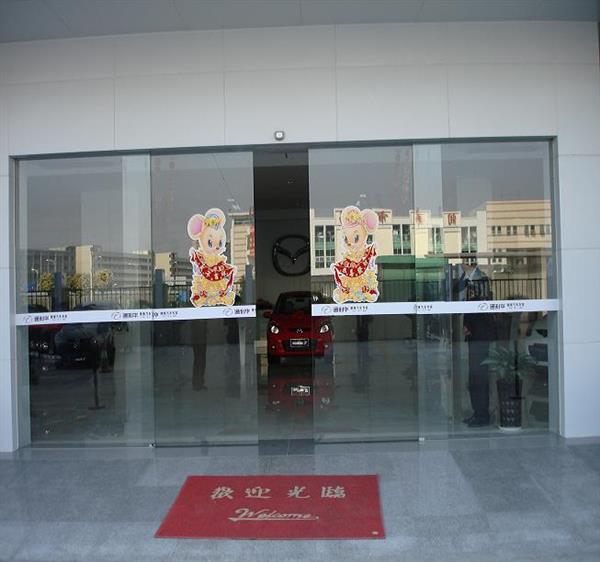上海杨浦区自动门维修 玻璃门下沉维修更换地弹簧