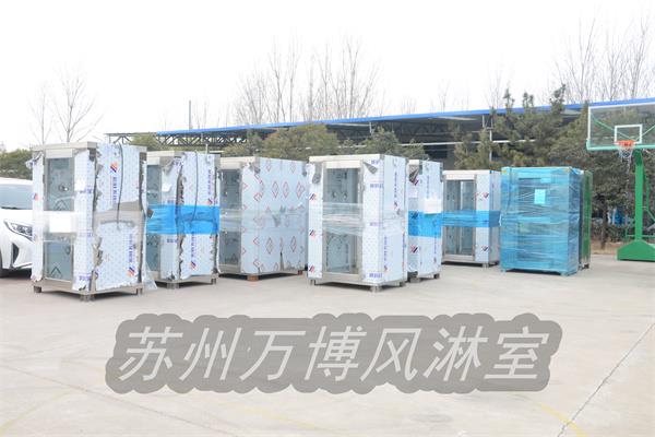 江苏苏州标准风淋室报价 提供单人风淋房