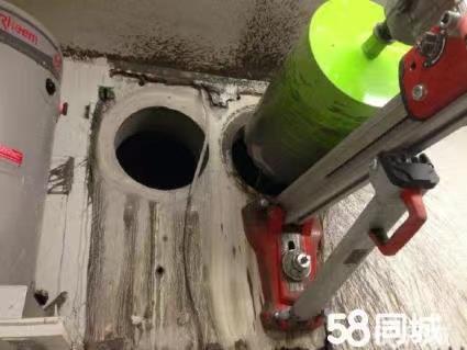 吴中附近专业水电空调楼板孔 地下室打孔切割洗洞开门