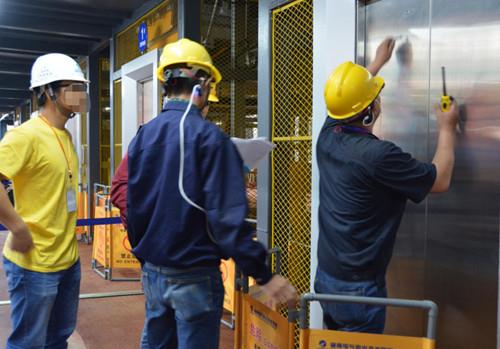 电梯修理证在重庆哪里考试 年审电梯修理证多少钱