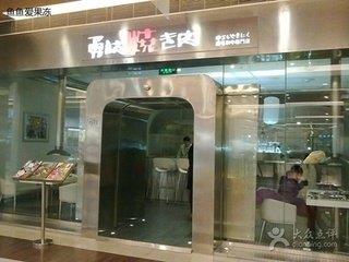 北京广安门定做自动玻璃门安装松下电机