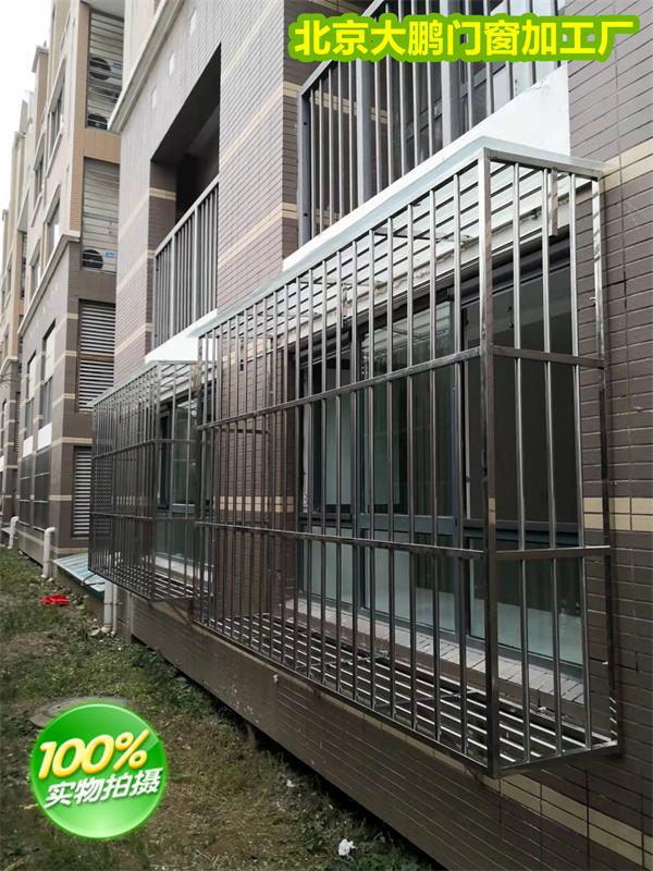 北京海淀上地护栏阳台不锈钢护网安装断桥铝门窗