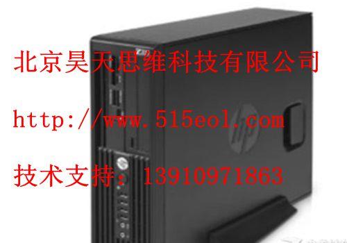 北京惠普服务器维修 北京服务器数据恢复
