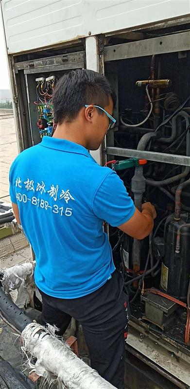 北京顺义区中央空调维修清洗
