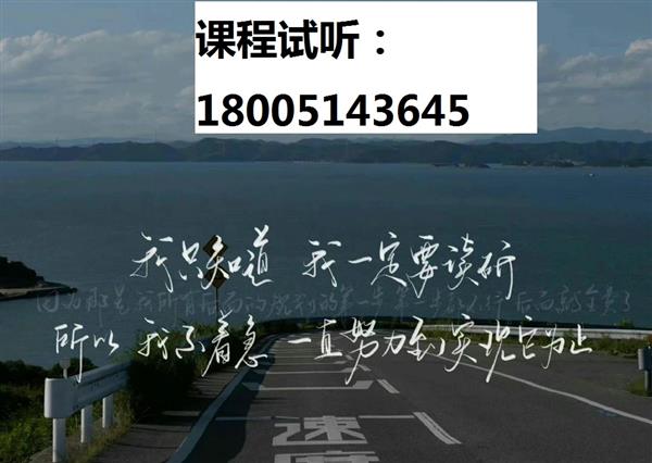 24年江苏五年制专转本英语由统考改为校考