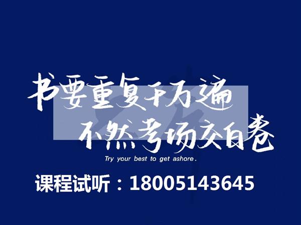 五年制专转本冷门专业之南通理工学院汽车服务工程