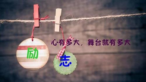 时光荏苒,五年专转本考试学霸的转本成功秘密