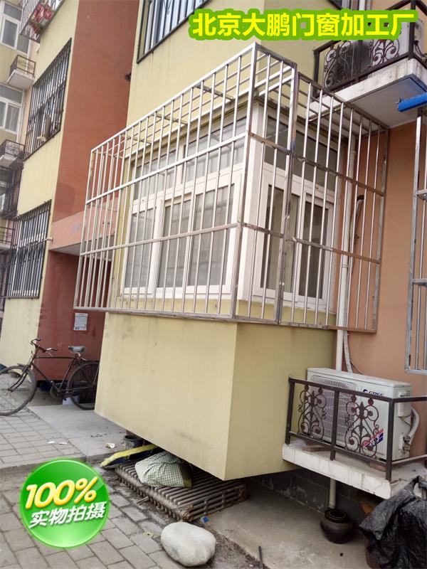 北京丰台云哥安装小区断桥铝门窗安装防盗门安装围栏