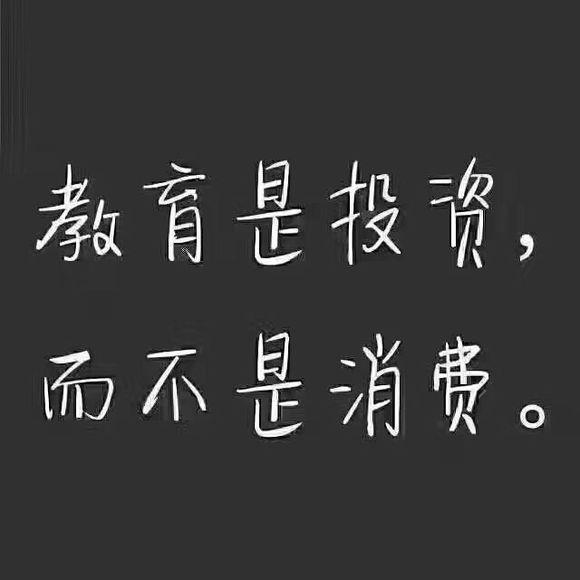 五年制专转本考试财务管理专业招生报考情况分析