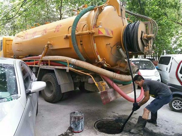 c昌平清理小区单位污水井化粪池 管道检测检测