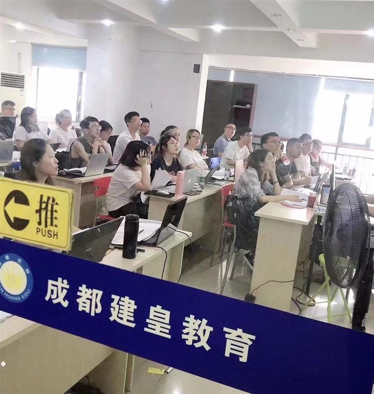 成都资料员培训学校 零基础资料员培训学校