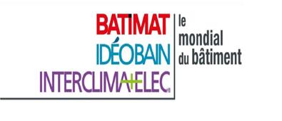 2024年巴黎国际建材卫浴暖通空调制冷展览会