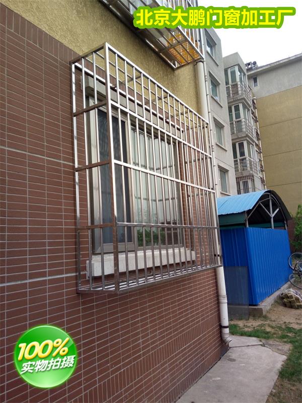 北京通州八里桥定做护窗不锈钢防盗窗安装小区防盗网