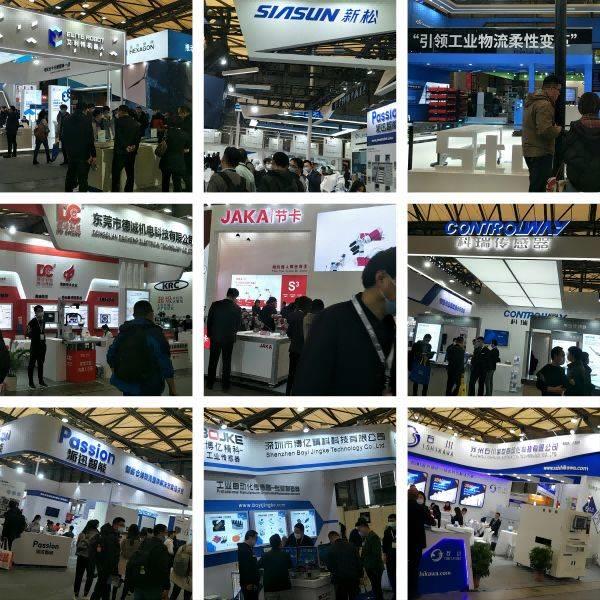 2023第23届中国国际(西部)智能电子博览会
