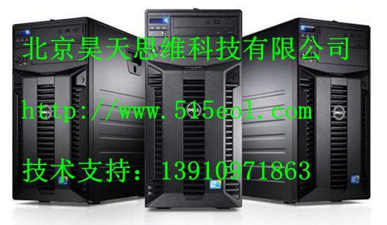 北京Dell服务器维修 北京Dell服务器数据恢复