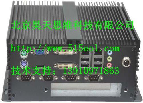 服务器维修 北京服务器数据恢复电话