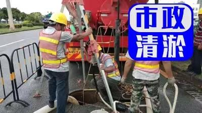 太原快速上门下水道疏通管道疏通车价格疏通下水道电话