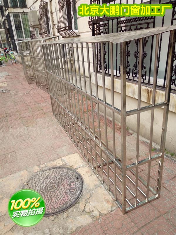 北京大兴区清源安装断桥铝窗户护栏安装小区断桥铝门窗