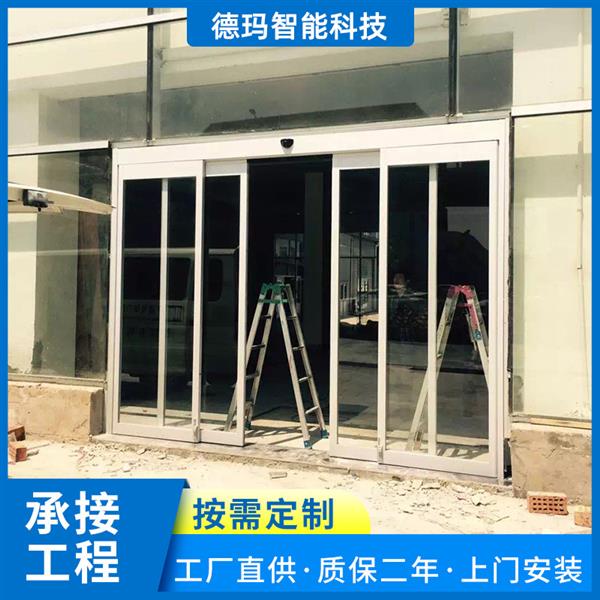 广州玻璃自动门定制 深圳玻璃感应门厂家
