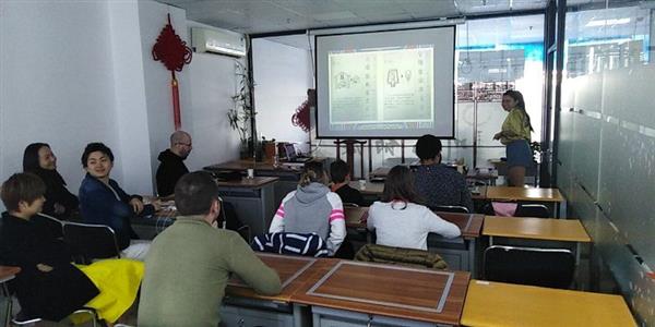 汉语学校教上海初学者是怎样的?
