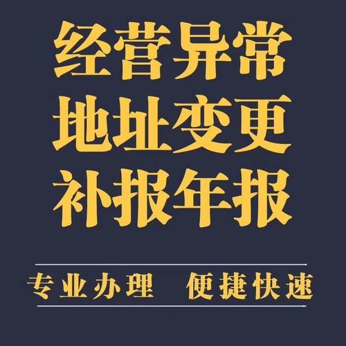 转让北京职业技能培训学校_执照转让