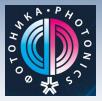 第十八届 俄罗斯国际激光光电与技术展
