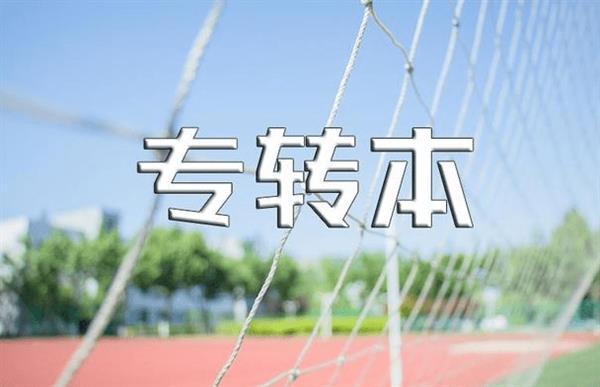 苏州2022届江苏第二师范汉语言文学考生经验分享