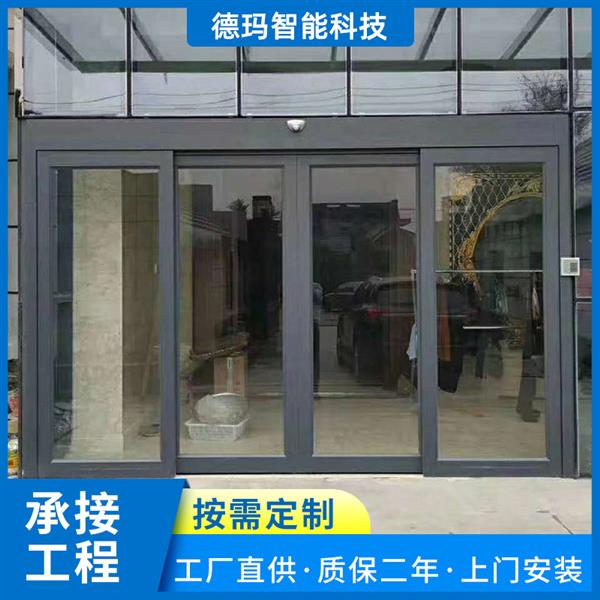 广州电动平移门定制 不锈钢电动玻璃平移门