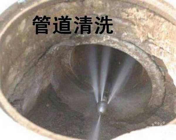 昆明高压清洗各种油污管道 市政雨污管道清淤 抽淤泥